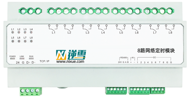 8路网络定时模块