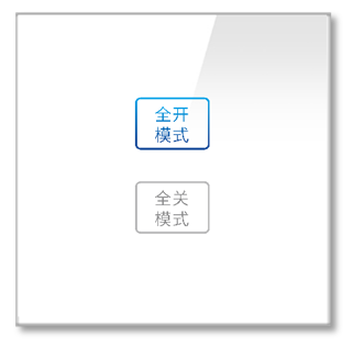 钢化玻璃二键