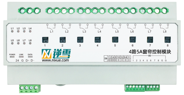 4路窗帘控制模块